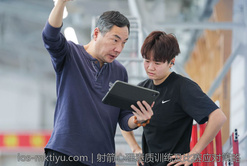 射箭心理素质训练及比赛应对策略